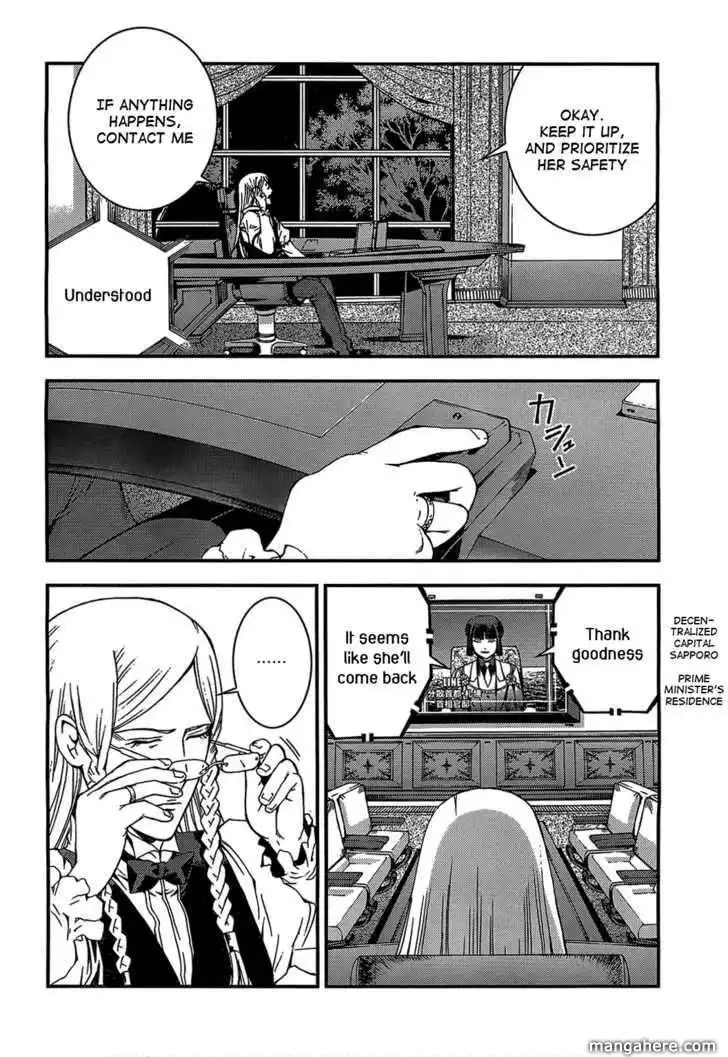 Aoki Hagane no Arpeggio Chapter 21 23